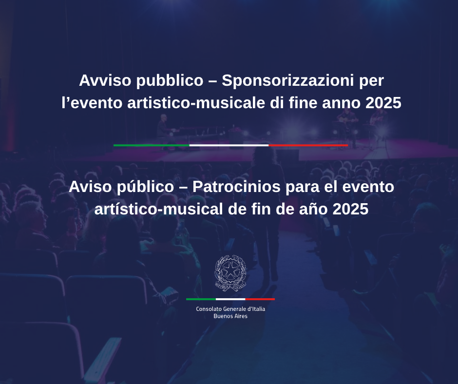 Modello